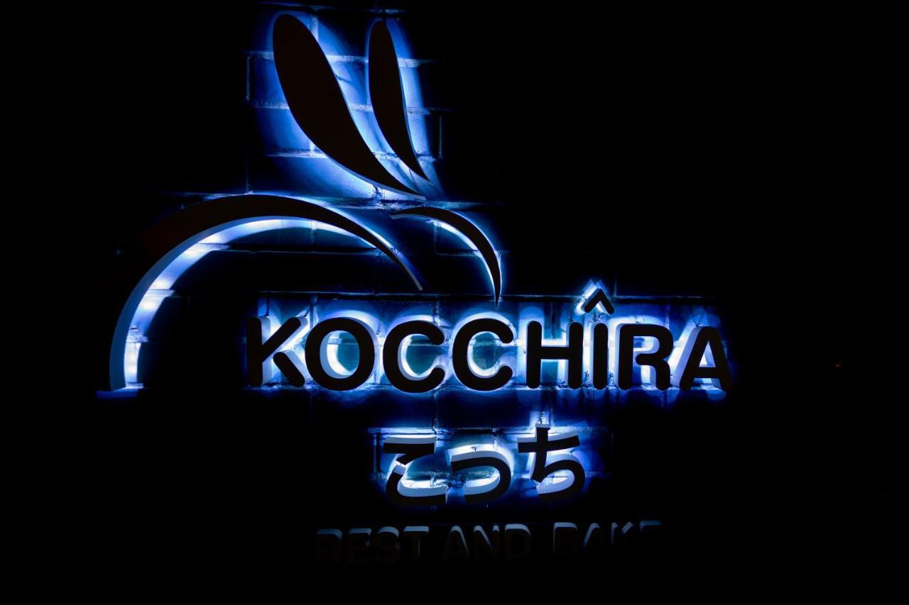 Kochira Hua Hin Exterior foto